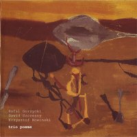 Весь этот YASS - Rafal Gorzyck & Ecstasy Project / minimal, free improvisation, new age, electronic, modern jazz, chamber