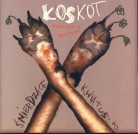 Весь этот YASS - &#321;oskot &#8206; (contemporary jazz, fusion, free improvisation)