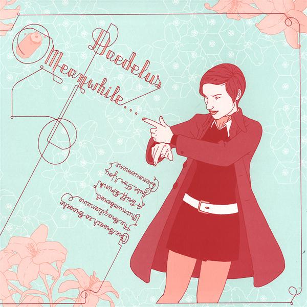 Daedelus (выборочные альбомы и синглы 2003-2012) / idm, abstract, future jazz, glitch-hop, drum'n'bass, trip-hop, downtempo, experimental Daedelus (выборочные альбомы и синглы 2003-2012) / idm, abstract, future jazz, glitch-hop, drum'n'bass, trip-hop, downtempo, experimental