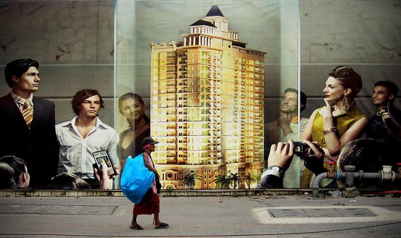 Рекламная гармония и жизнь. Рекламная гармония и жизнь.