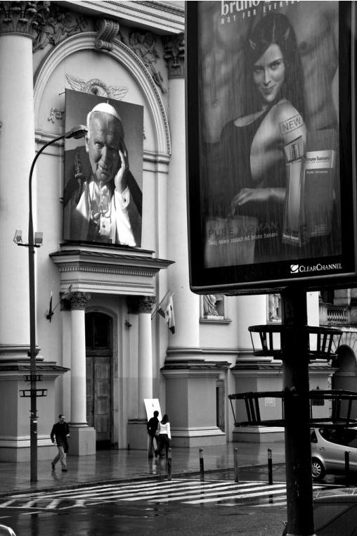 Рекламная гармония и жизнь. Рекламная гармония и жизнь.