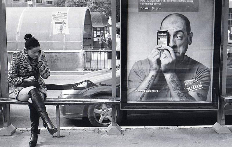 Рекламная гармония и жизнь. Рекламная гармония и жизнь.