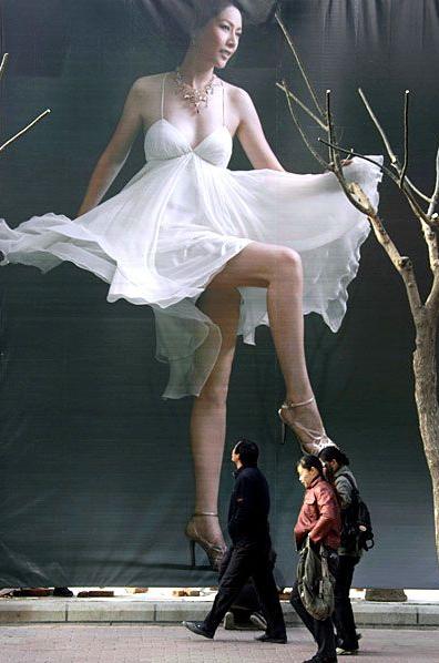 Рекламная гармония и жизнь. Рекламная гармония и жизнь.