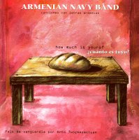 Arto Tun&#231;boyac&#305;yan + Armenian Navy Band - 2 альбома / ethnic, fusion, world, Armenia
