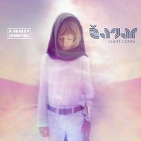 Zagar - Light Leaks (2013) / electronic, dub,  space chill