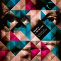 Bachar Mar-Khalifé - Who's Gonna get the Ball from behind the Wall of the Garden Today (2013) / adult contemporary, ethnic, piano, Lebanon-France Bachar Mar-Khalifé - Who's Gonna get the Ball from behind the Wall of the Garden Today (2013) / adult contemporary, ethnic, piano, Lebanon-France