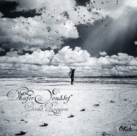 Dhafer Youssef "Birds Requiem" (2013) / jazz, world music Dhafer Youssef "Birds Requiem" (2013) / jazz, world music