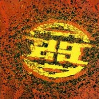 23 Skidoo - 23 Skidoo (2000) trip-hop, jazz 23 Skidoo - 23 Skidoo (2000) trip-hop, jazz
