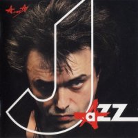 АлисА - Jazz (1996) / rock, blues, jazz-fusion, Russia АлисА - Jazz (1996) / rock, blues, jazz-fusion, Russia