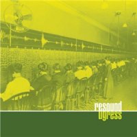 Ugress – Дискография (2002-2009) / Electronic, Trip-Hop, Downtempo, Electro, Breakbeat, Cinematic Groove, [re:up]