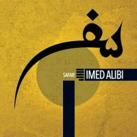 Imеd Аlibi - Sаfаr (2014) / world music