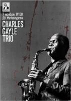 Charles Gayle Trio (USA/UK/Poland) 7/11/15 ZAPOROZHYE UKRAINE