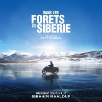 Ibrahim Maalouf - Dans Les Forets De Siberie (2016) / contemporary jazz, chamber, soundtrack