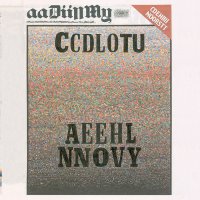 Соldcut - Оnly Hеаven EP (2016) / downtempo, broken beat, trip-hop, hip-hop