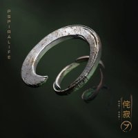 Pspiralife - Wabi Sabi (2016) / Psygressive, Organic, Psytech, Dark Progressive, Cinematic, Psytrance, Sci-Fi, Australia