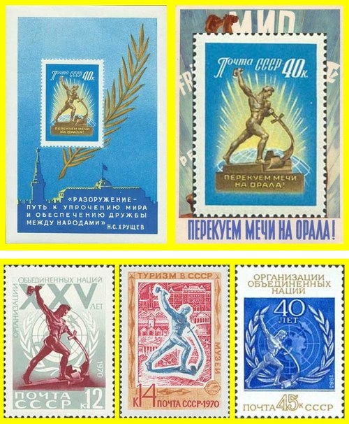 Peck-Smyth & Off - Love (1976) / Art Rock, Psychedelic Rock, Prog Rock, Pop Rock