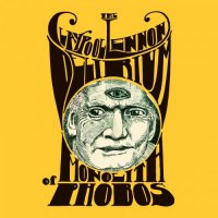 The Claypool Lennon Delirium - 2016/17 (psychedelic alternative rock)