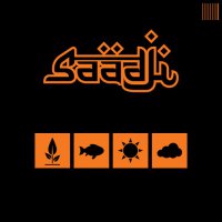 Saadji - Synkronism (2015): Fraktal (2016) / tribal, ethnic, trip-hop, electro dub, oriental, France
