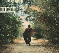 Dub Gаrdеn - DОСТОR WIND (2017) / dub, ethnic, reggae, trip-hop, Greece