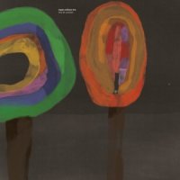 Espen Eriksen Trio – End of Summer (2020) / Contemporary Jazz